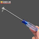 Wholesale toy gift crystal pole magnetic 3mm cross word mini disposable transparent screwdriver screwdriver small screwdriver