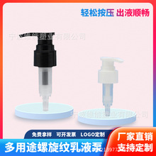 ��Һ��ϴ��Һ���^��Ҏ�񰴉�ʽ�ݼyж�y�;����o�l���o�wƷ���yƷ