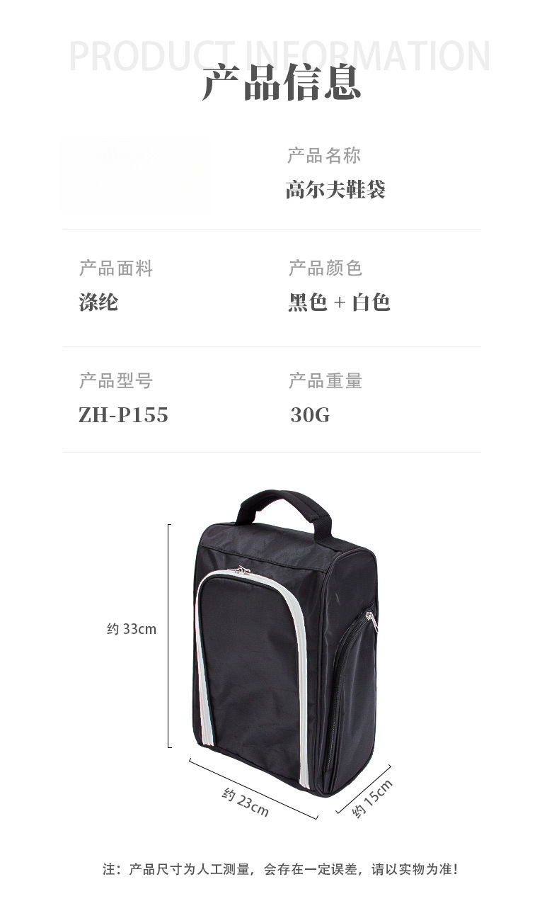 詳情頁_06.jpg?x-oss-process=image/format,png