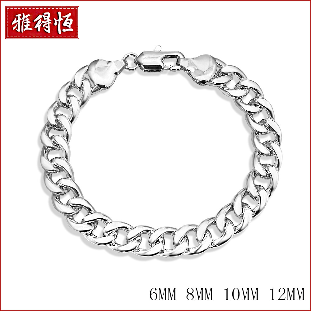 跨境热卖镀银手链男式欧美外贸配饰古巴链6/8/10/12mm侧身扁链