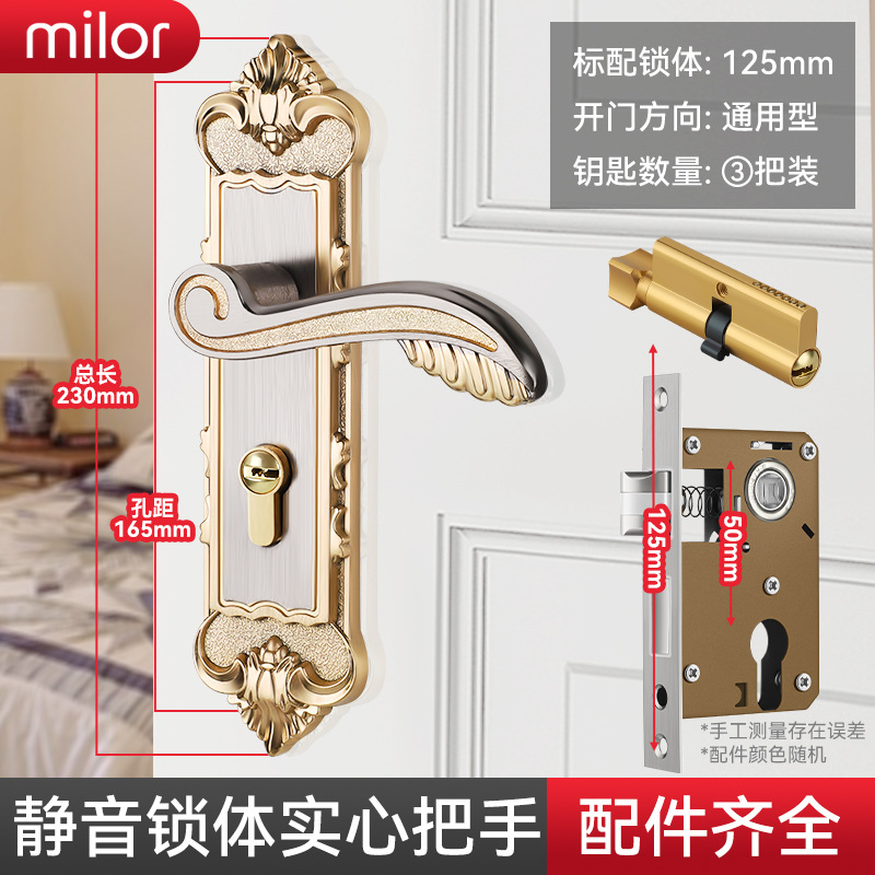* Cerradura de puerta de habitación, puerta interior de dormitorio de uso general para el hogar, juego de tres piezas, manija de puerta antigua silenciosa, cerradura de puerta