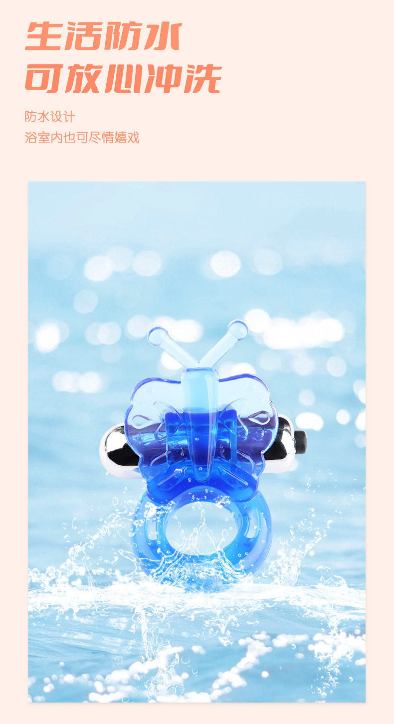 Animal Vibrating Lock Ring for Couples, G-Spot and Prostate Stimulation, Pink TPE — detail image 7