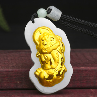 Gold inlaid jade wholesale foot gold inlaid Hetian jade money brave pendant men and women pendant wholesale