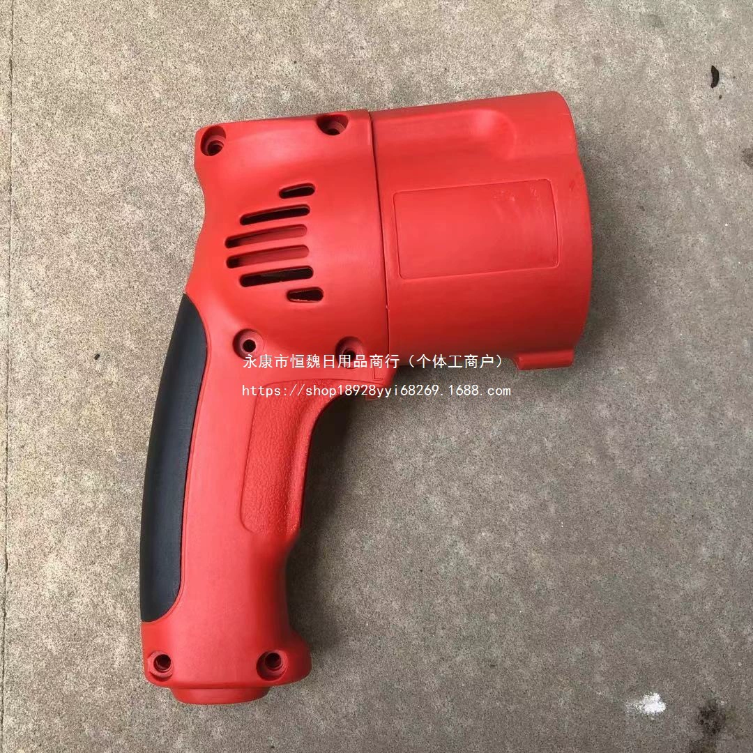 Корпус мощной электрической дрели с распределительным источником, модель 10А, корпус электрической дрели, ручная электрическая дрель, пластиковый корпус, аксессуары для электроинструментов