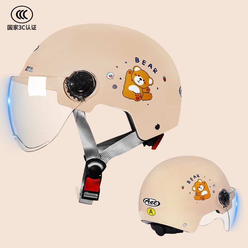 Motorcycle Helmet — Universal Auto Parts and Accessories - khaki