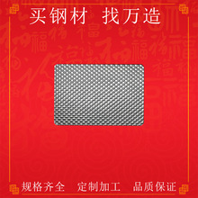 304���P䓰�ĉ��������ٲ��ۏ�,�����ۏ��ӹ��S �_�� �ǘ�����