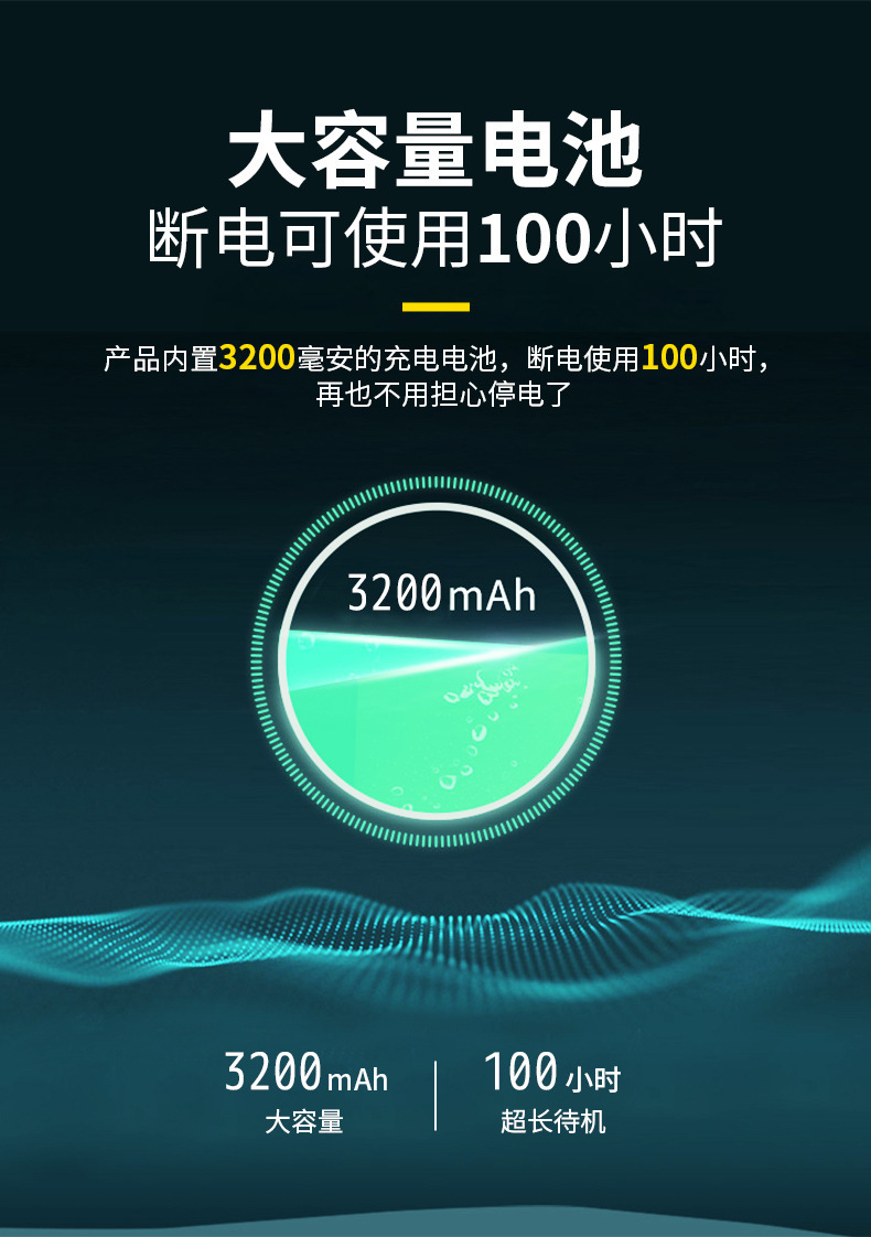 楼层呼叫器-详情_04