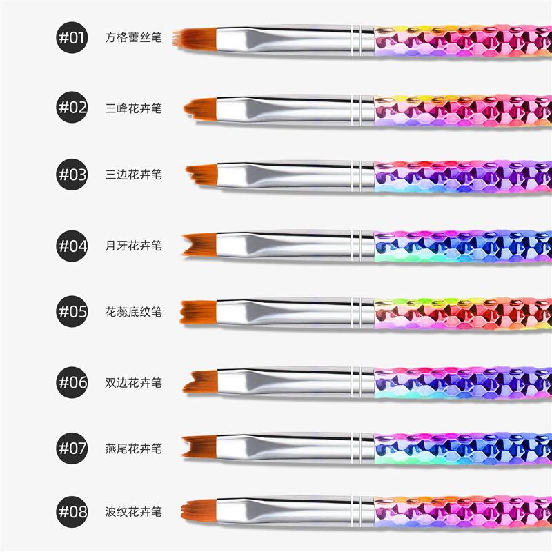 Cross-border Especial 8 Unids nail art Flower pen sirena gradiente Varilla pétalo pluma de la pintura pluma de galvanoplastia Varilla de pintura pluma