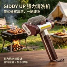 LED����늄ӟ���ˢ�o�����¶�I��������t�����坍���P��坍ˢ