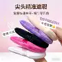 化妆师定制化妆彩色工具