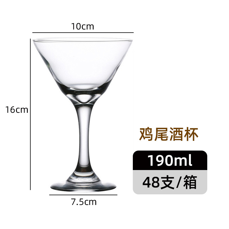 EJ1518 칵테일 190ML