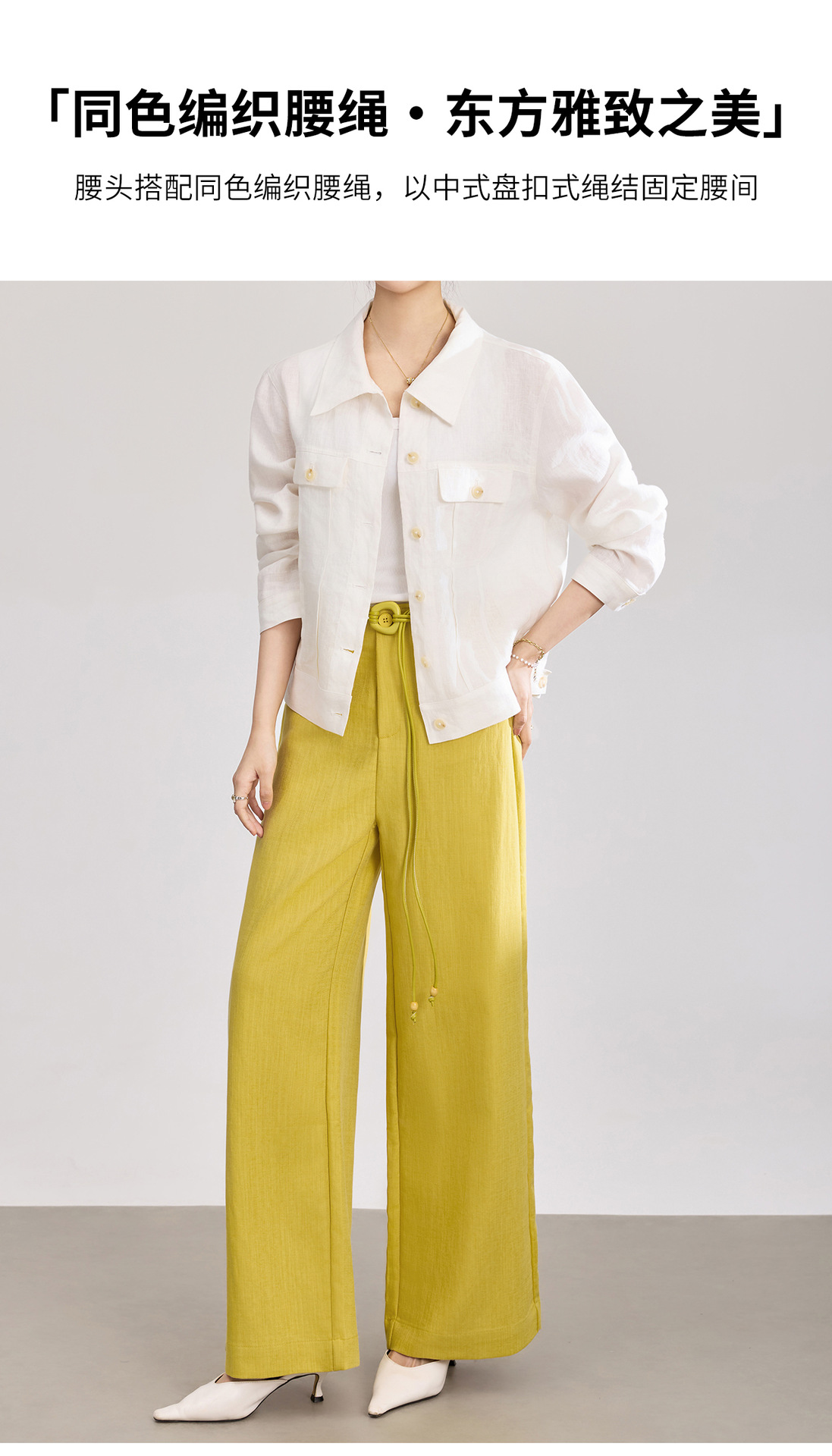 Quần culottes nữ ống rộng chất liệu cotton pha linen mát lạnh — Xanh lông mòng đen chi tiết 7