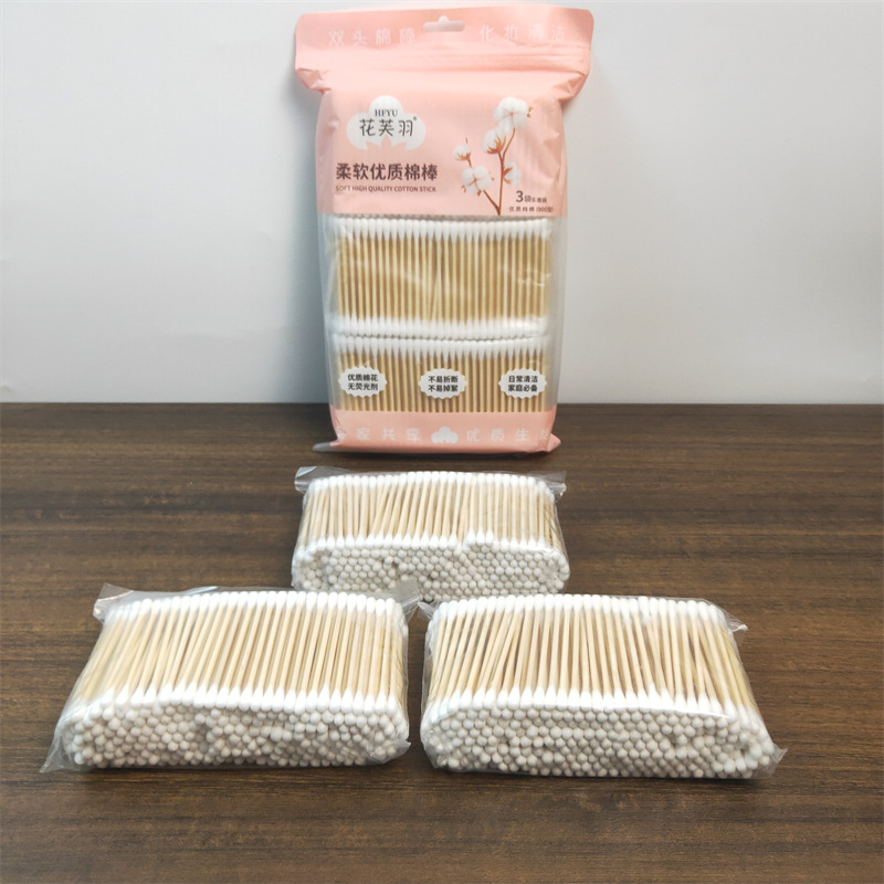900支精装三连包(粉)棉签.jpg