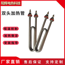 늼ӟ�� ����ˮ���͠tU�͟�ˮ늟��偠t220v380v���P�늰l���