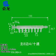 50b)ͨ^Bz܌(λppDiyˮ̎팣