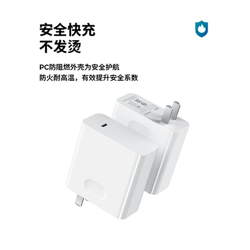 Зарядное устройство для ноутбука, совместимое с Apple, адаптер питания, 65W, для MacBook