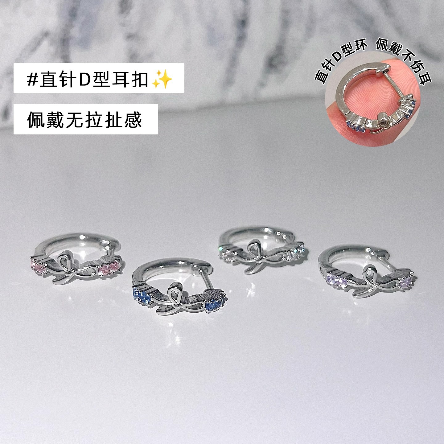 Bowknot Straight Pin D-Shaped Ear Clip Copper Inlaid Zircon Earrings, Niche Minimalist Hoop Earrings for Women, Suitable for Daily Wear, Gentle on the Ears