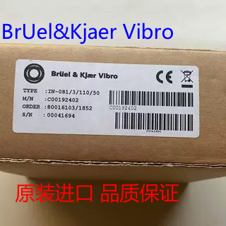 BrUel&Kjaer Vibro CM BC-101-2-DC CM BC-102-2-AC