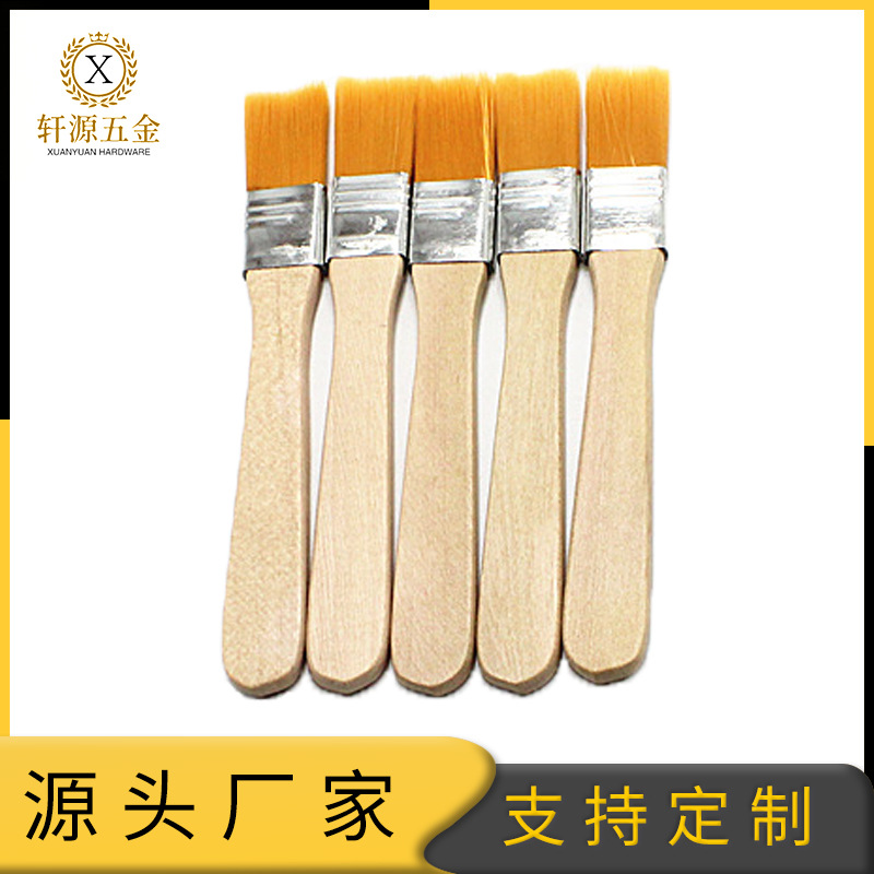 电脑主板除尘清理刷 键盘黄毛刷手机维修工具拆手机小毛刷 油漆刷