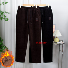 秋冬新款男士卡迪绒加绒休闲裤男加厚金貂绒高腰裤子中年保暖男裤