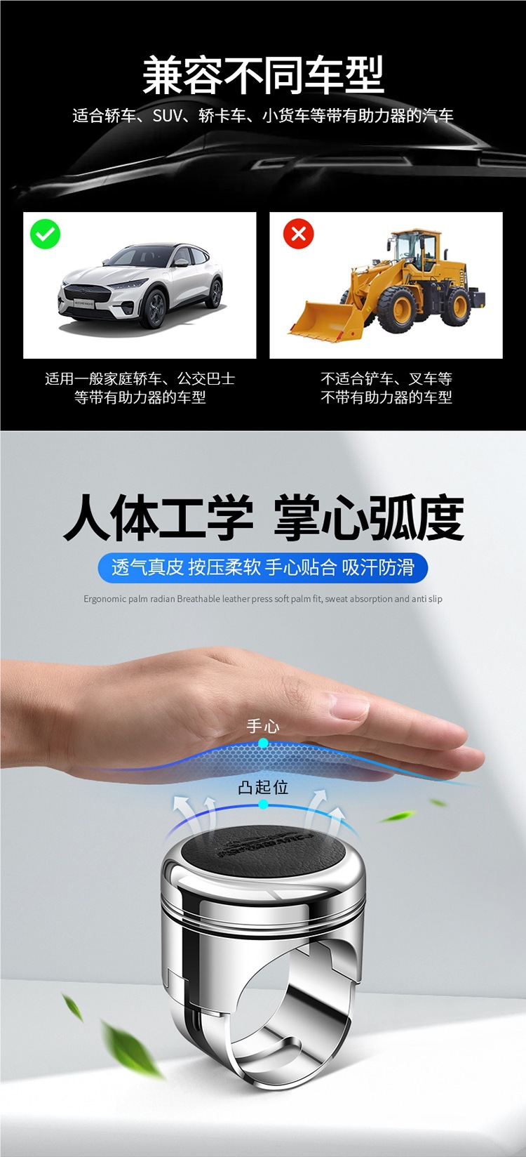 Steering Wheel Handball High-End Car Auxiliary Car Modified Car Steering Wheel Booster All Metal