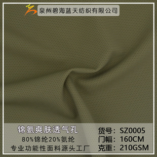 �F؛210�� �\��ˬ�w͸��� �����ź� �������m ���ɹ������\����