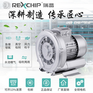 ��REXCHIP�S��ֱ�N400Wˮ������380V�������ù��x��ʽ�߉��L�C