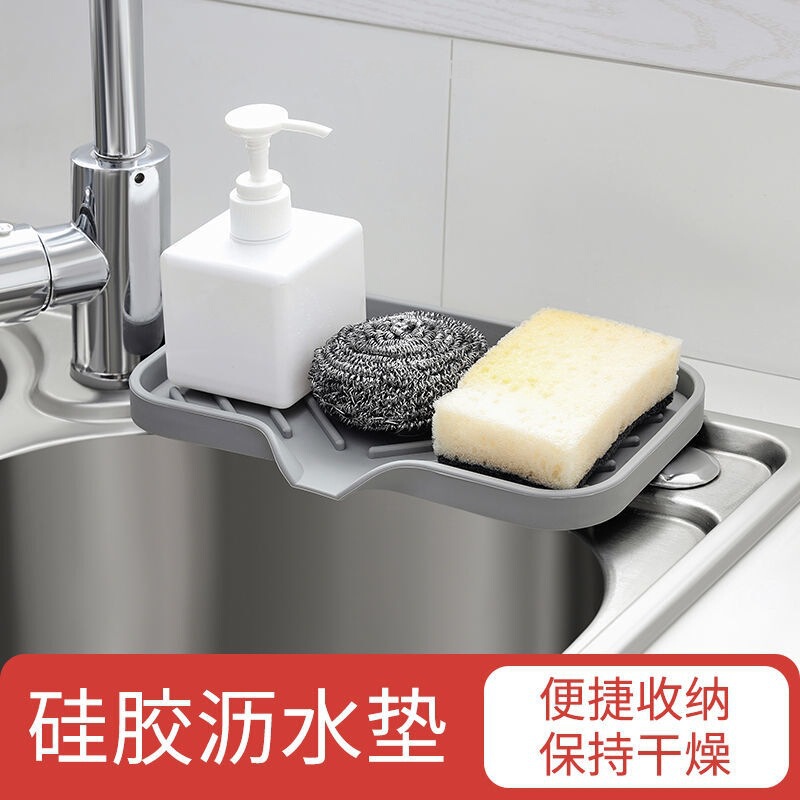 Cross-border silicone soap box does not accumulate water creative Japanese bathroom toilet silicone soap box size drain pad