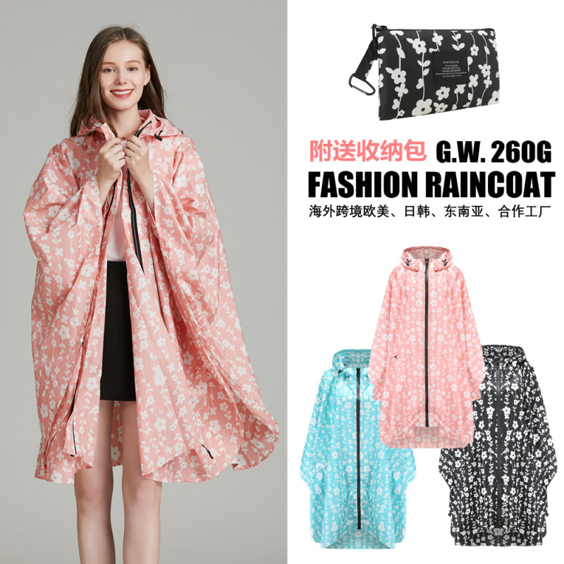 Cross-border Fashion Cape Raincoat Travel Hiking Backpack Adult Men's and Women's Large Size Poncho Waterproof Trench Coat Water-play Coat