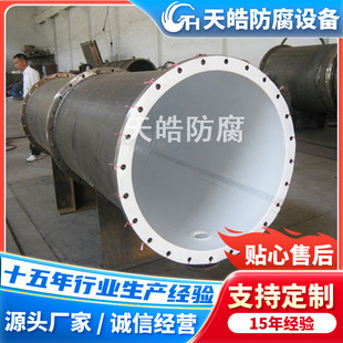 �r�ķ����� ���I���rf4���� �r���������s�´ɷ��������׻����O��