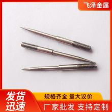 �S��ֱ���ǘ˴껨�S �F��\�L���S���S ���y̨���S���y�R������S