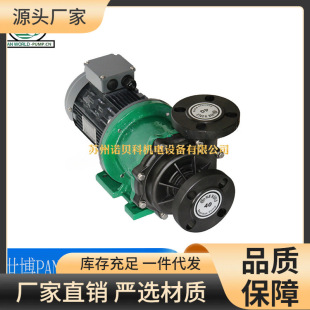 NH-402PW-F-AV �ձ�PANWORLD����������������}�ữ��������