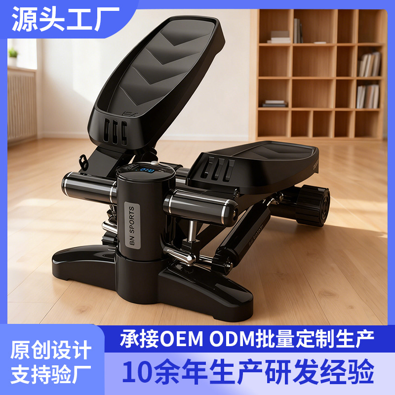 Stepper, Home Indoor Silent Leg-Slimming Artifact, Multi-Functional Mountaineering Treadmill, Fitness Equipment, Small Leg-Beautifying Machine