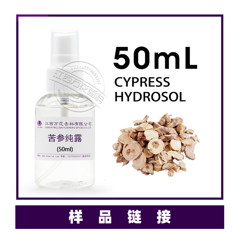 ��Ӧ��δ�¶ �����Ƭ����  ��¶���� ��ӭ��ѯ��ⱸ��������