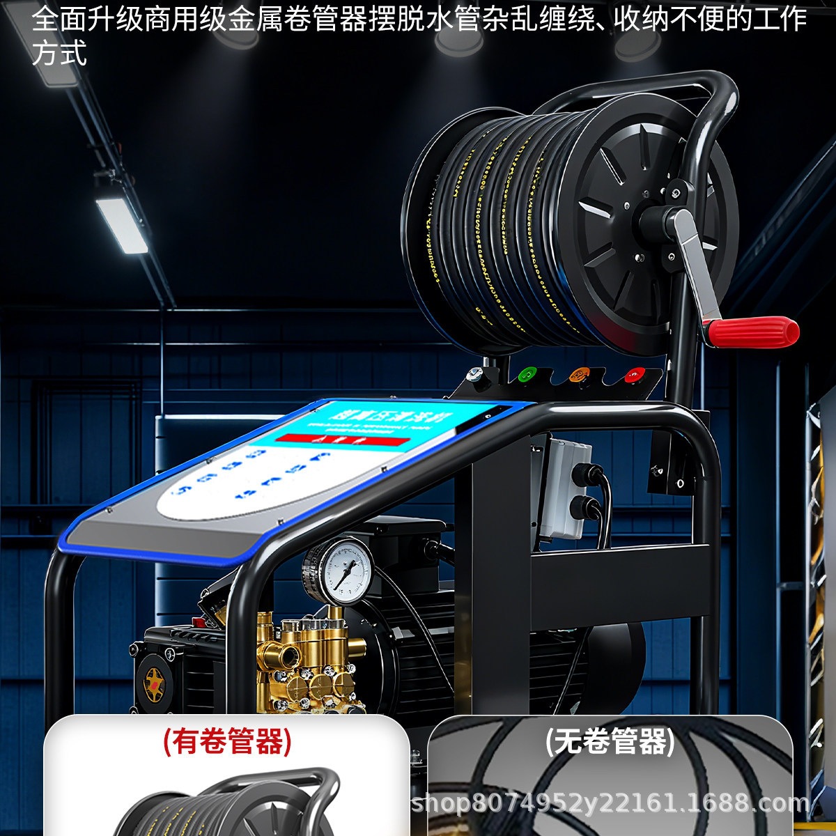 Industrial-Grade Cleaning Machine 800kg Commercial Car Washing Machine High-Power High-Pressure Water Gun for Car Wash Shops Sandblasting and Rust Removal