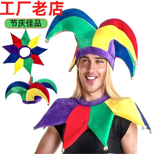 Polygonal Hat Cloak Sugar Cane Costume Clown King Hat Cloak Costume Play Props New Orleans Patchwork Hat