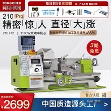 210�๦��΢�̓x������ľ��С�C��220v ����С�ͷ���C������̫��