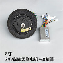 824V36VĄxoˢ늙CС݆݆ݞ܇һw̥늙C