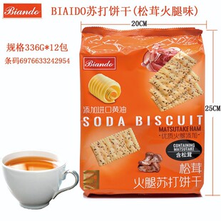 ����F�ߺ���¶�����K������׻����S���336g���ζ��ζ