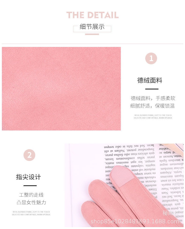 微信图片_20210807163149