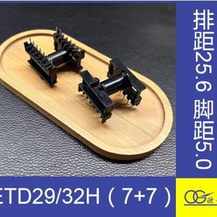 �W��ETD290������z�Ǽ�BOBBIN�Ǽ���ʽ�Ǽ�׃��������Ǽ�