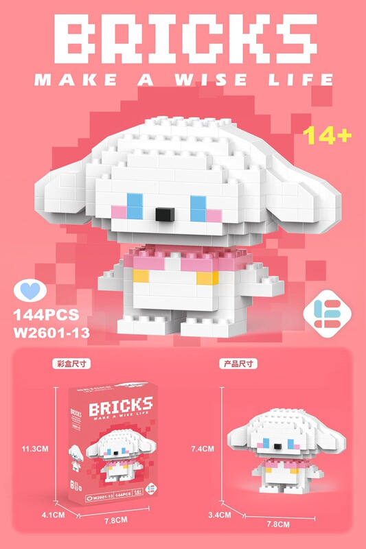 レゴマイクロ粒子ビルディングブロック、漫画の人形、子供用教育組み立て玩具、人気のインターネットセレブ商品、卸売と互換性があります。|undefined
