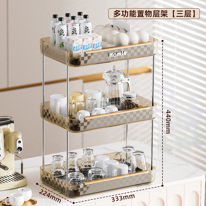 家庭用デスクトップ棚キッチンリビングルーム大容量水カップ棚水切り皿軽豪華高級カップ収納棚|undefined