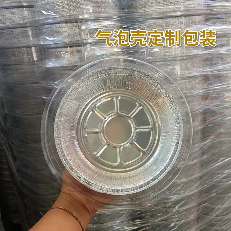 Лайверс Tinfoil алюминиевая фольга поднос для выносной жарки диск коробка бытовая алюминиевая фольга 8-дюймовая диск утолщённый 15 штук