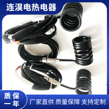 供应节电铸铝电加热圈 远红外热流道加热圈 石英管电磁加热圈