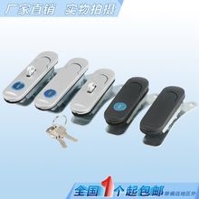 海坦櫃鎖/仿威圖櫃鎖/電櫃門鎖 MS843控制櫃鎖平面鎖 配電櫃鎖