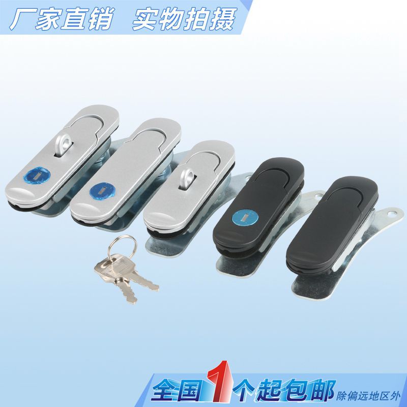 海坦柜锁/仿威图柜锁/电柜门锁 MS843控制柜锁平面锁 配电柜锁