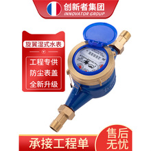 �����߼��F�����ʽ�ԁ�ˮ������ʽˮ�����ó��ⷿ4��6��1����ˮ