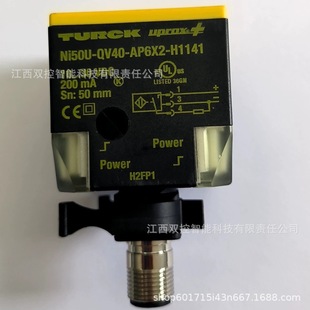 B15-M18-Ap6X-H1411 Turck Sensor New Original Spot Discount Agreement