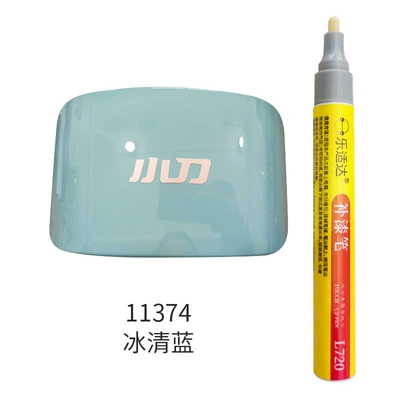 Avtomobil boya qələmləri | Peeling Paint Repair Repair Touch-Up - 11374-ice-blue